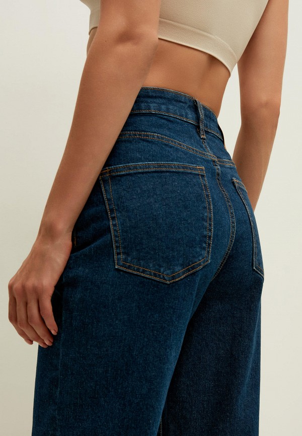 фото Джинсы zarina