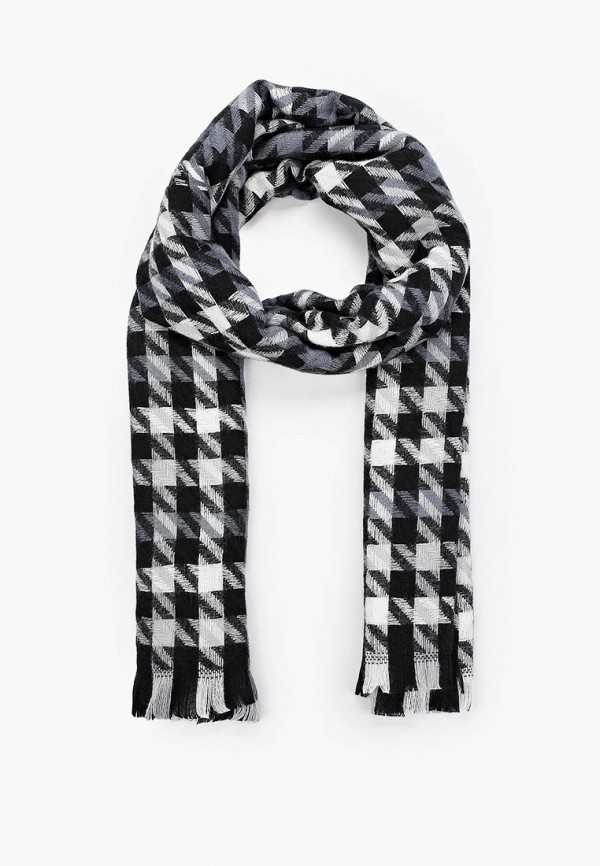 разноцветный