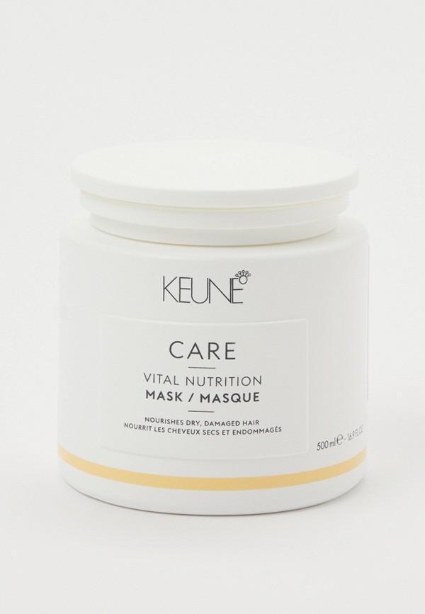 Маска для волос Keune 5610₽