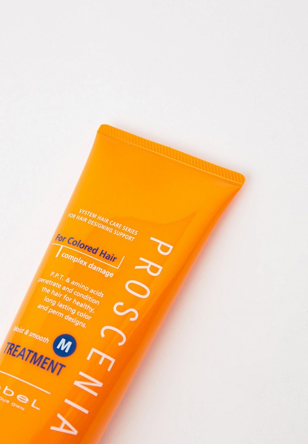 фото Маска для волос lebel