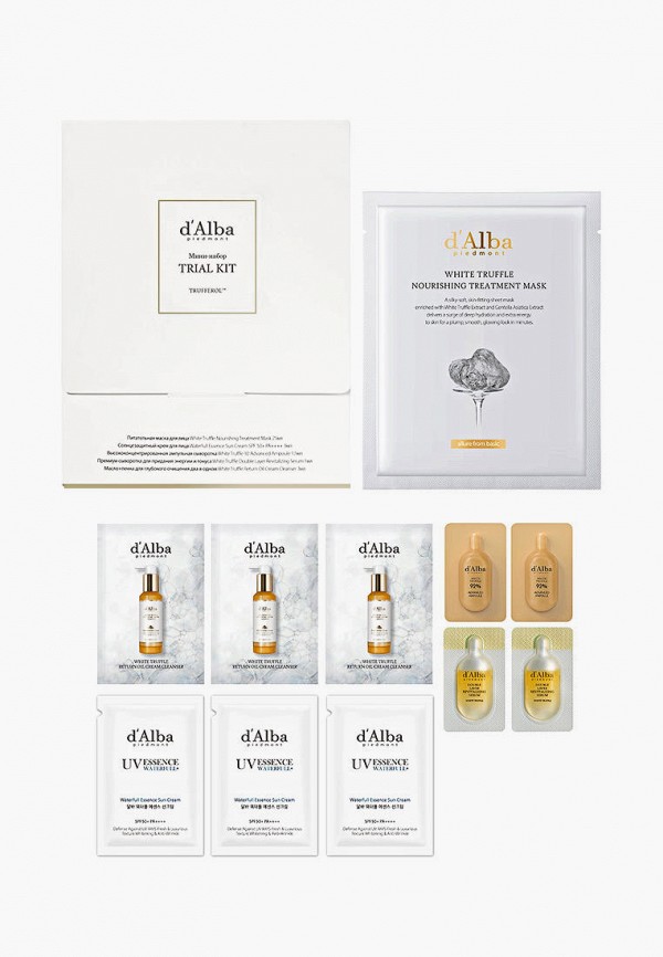 фото Набор для ухода за лицом d'alba