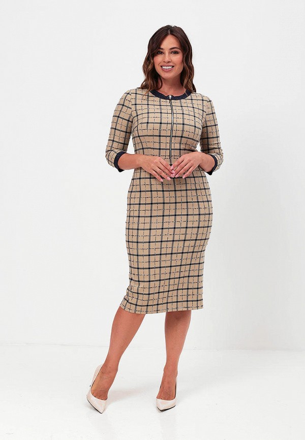 

Платье СелфиDress, Бежевый
