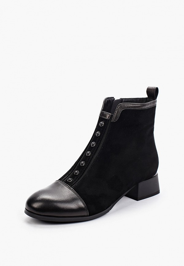 фото Ботильоны valley