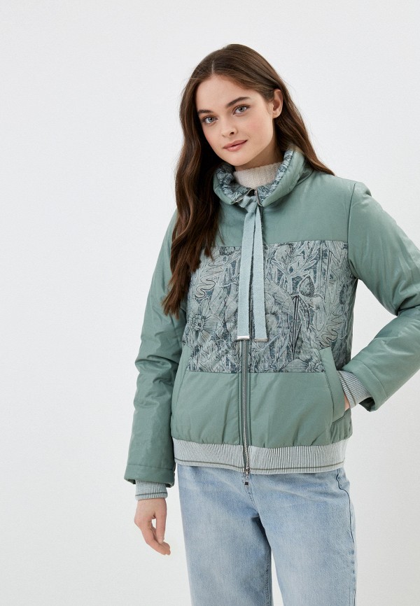 Куртка утепленная Alexander Bogdanov 15360₽