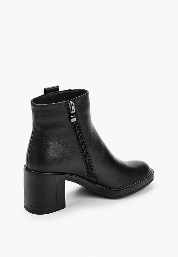 фото Ботильоны abricot