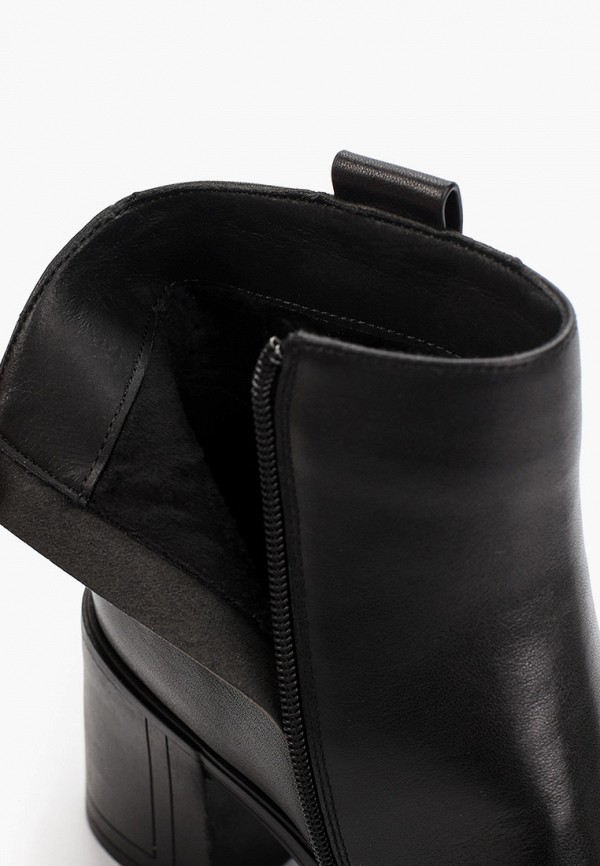 фото Ботильоны abricot