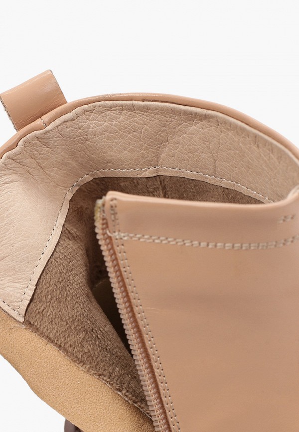 фото Ботинки abricot