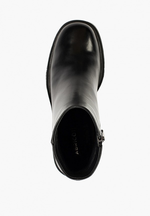 фото Ботильоны abricot