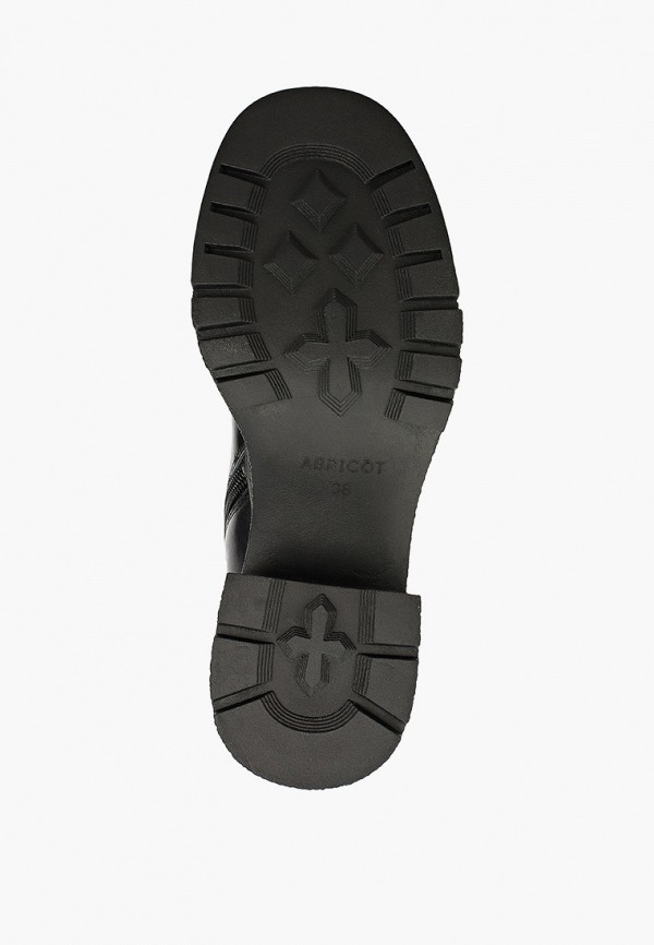 фото Ботильоны abricot