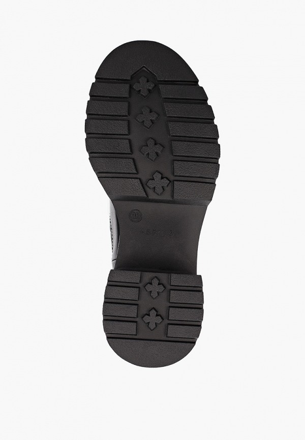 фото Ботильоны abricot