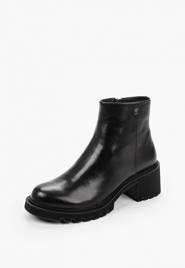 фото Ботильоны abricot