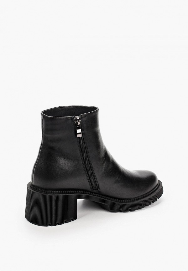 фото Ботильоны abricot