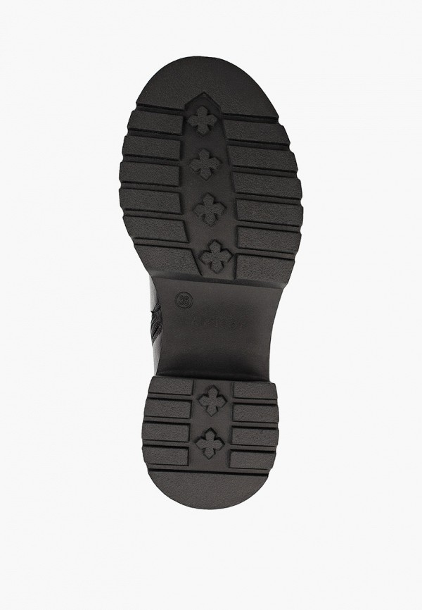 фото Ботильоны abricot