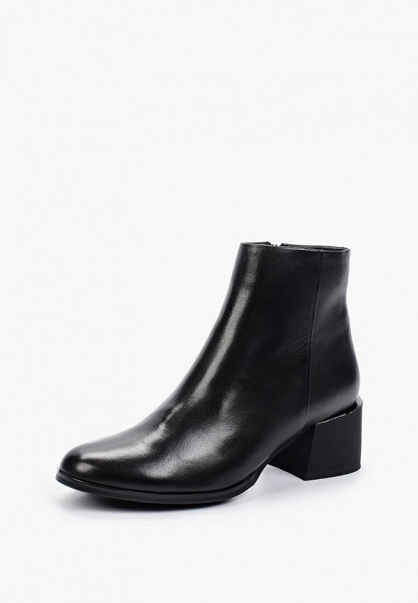 фото Ботильоны abricot