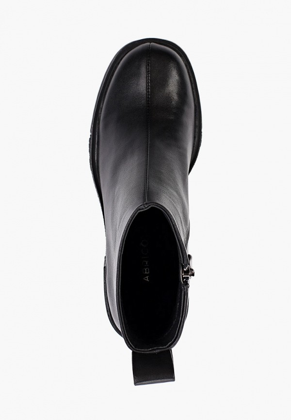 фото Ботильоны abricot