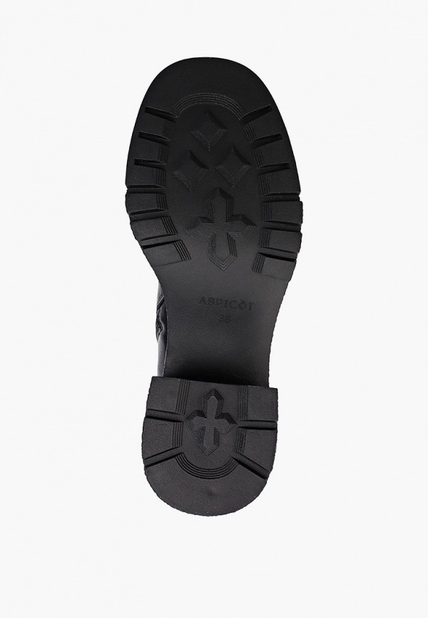 фото Ботильоны abricot