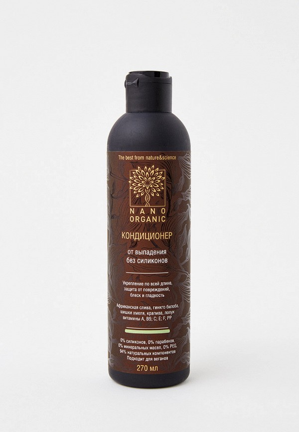 Кондиционер для волос Nano Organic