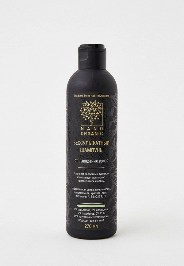 фото Шампунь nano organic