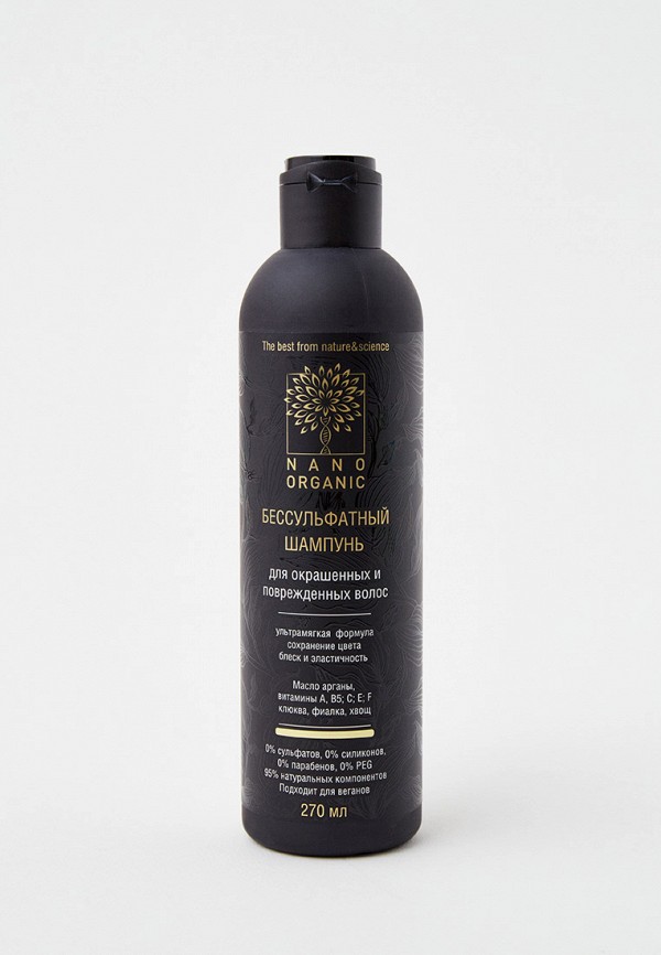 фото Шампунь nano organic