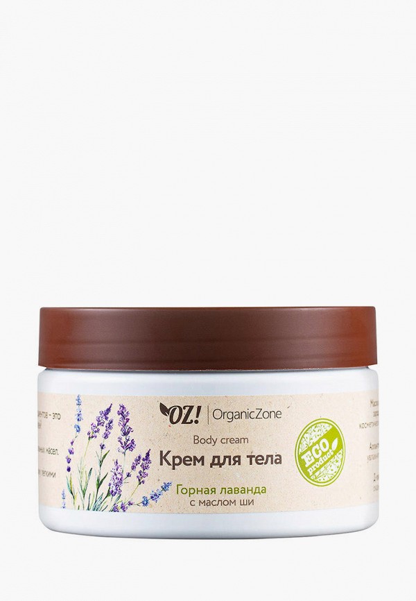фото Крем для тела oz! organiczone