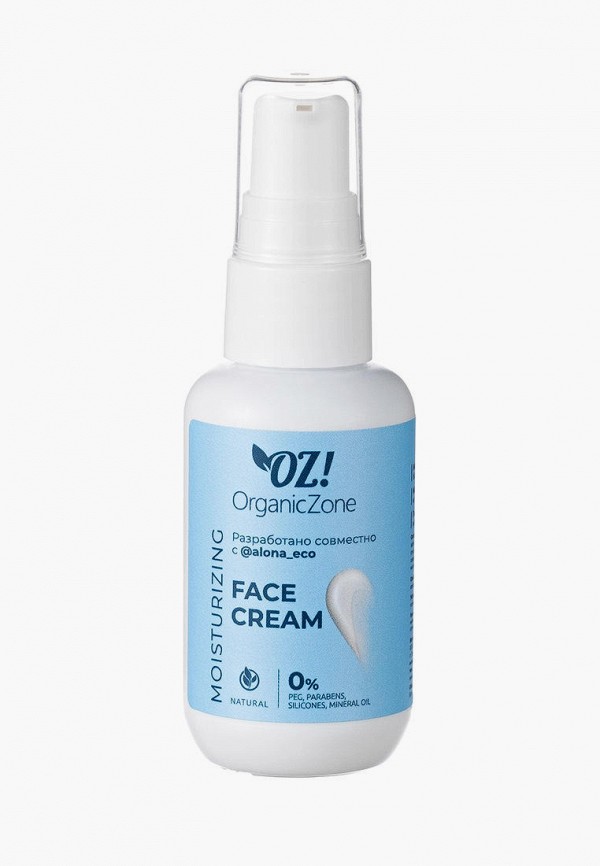 фото Крем для лица oz! organiczone