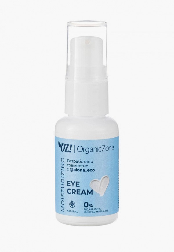 фото Крем для кожи вокруг глаз oz! organiczone