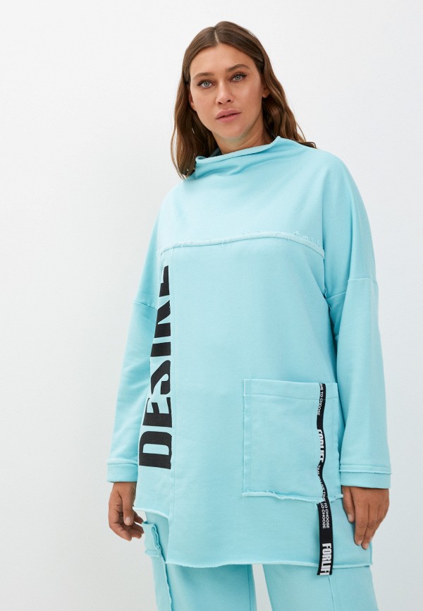 фото Костюм спортивный forlife