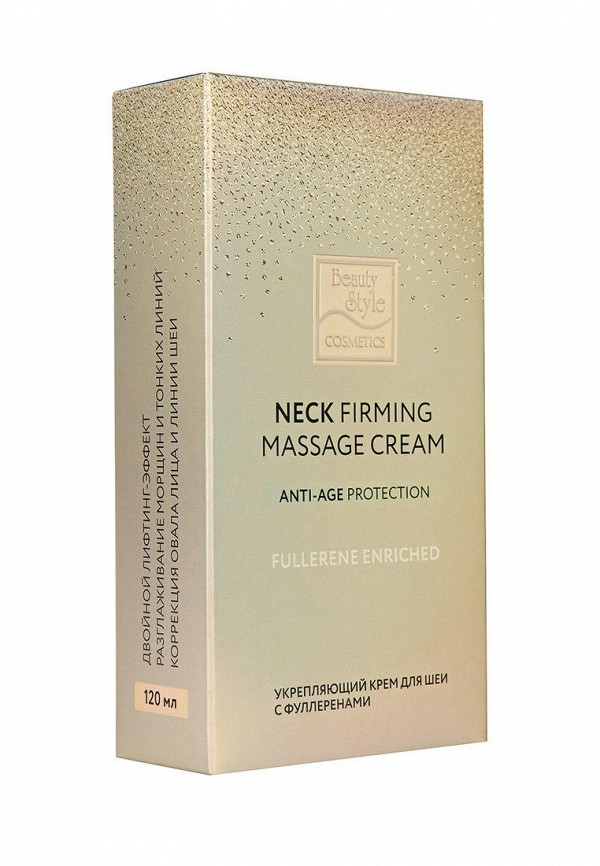 фото Крем для шеи и декольте beauty style