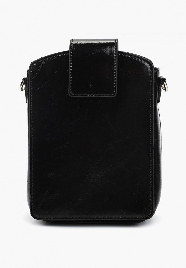 Сумка I am wonderful 6690₽