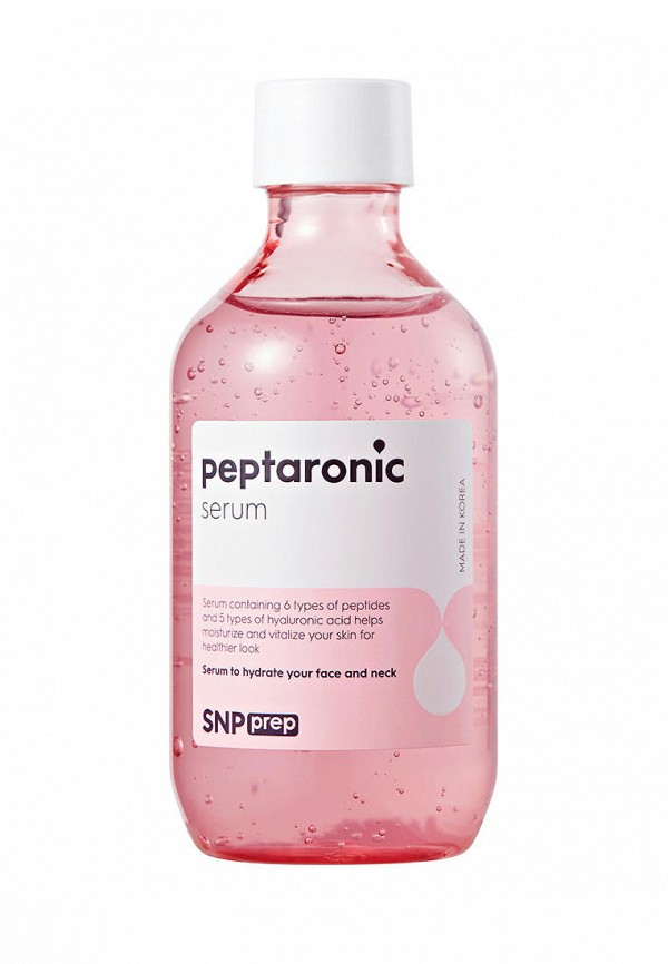 Сыворотка для лица SNP