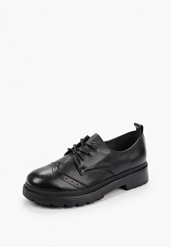 фото Ботинки abricot