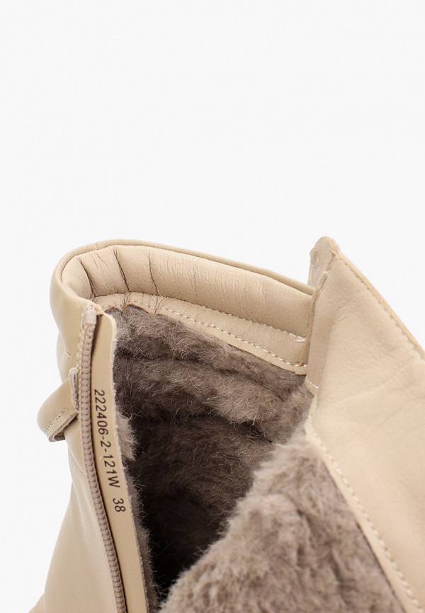 фото Ботинки milana