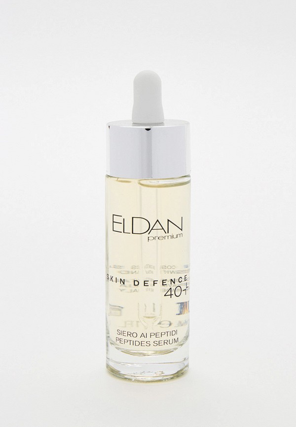 Сыворотка для лица Eldan Cosmetics Пептидная 40+, 30 мл eldan premium pepto skin defence serum 40 пептидная сыворотка 40 30 мл