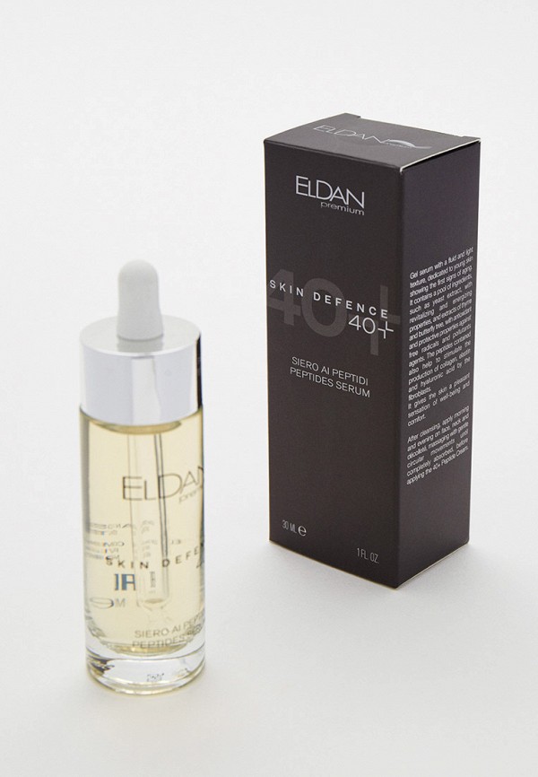 Сыворотка для лица  Eldan Cosmetics фото