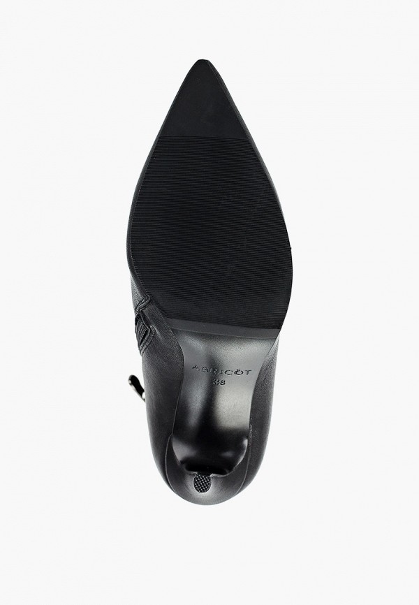 фото Полусапоги abricot