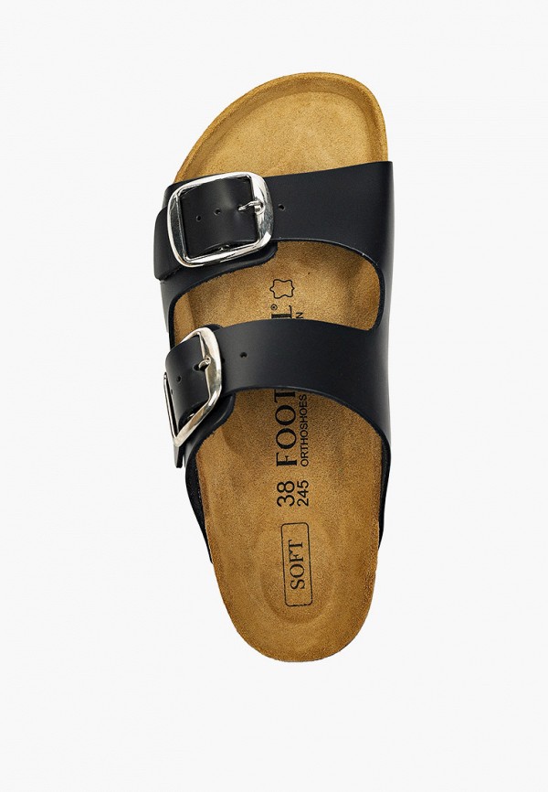 фото Сабо footwell