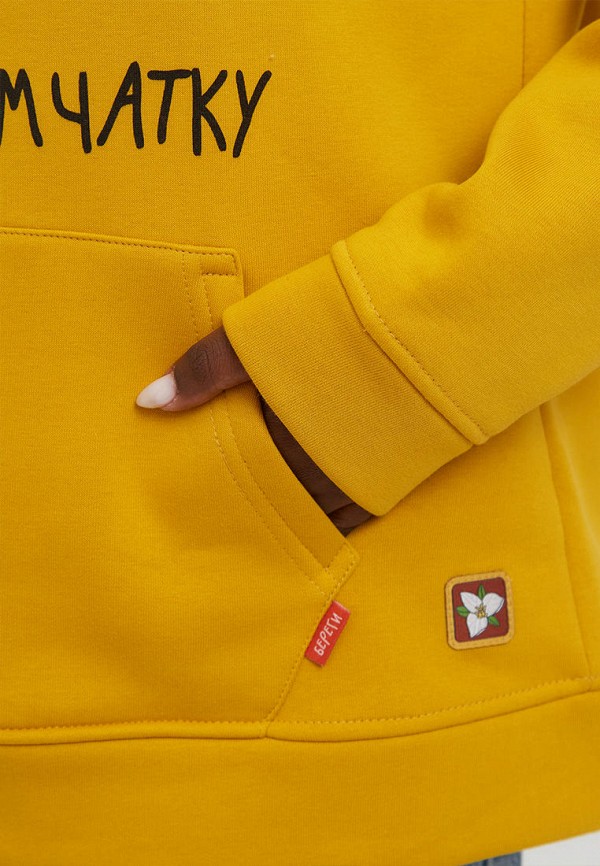 фото Худи береги