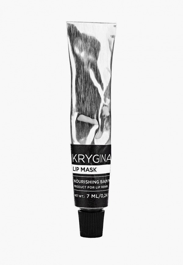 фото Маска для губ krygina cosmetics