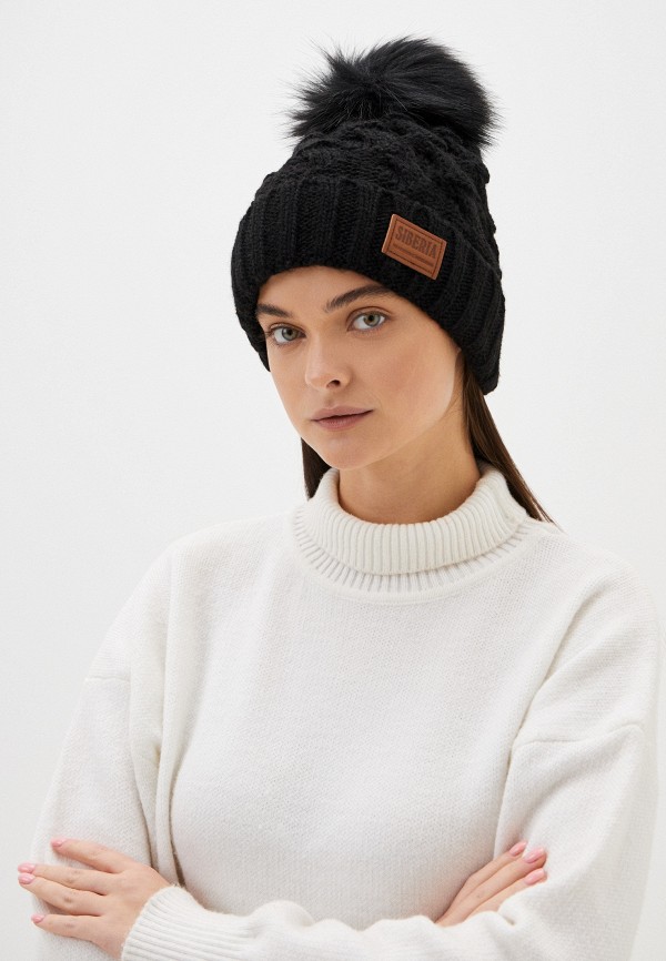 фото Шапка original siberia