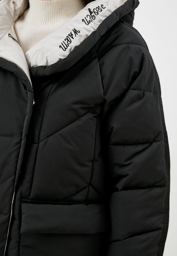 фото Куртка утепленная снежная королева