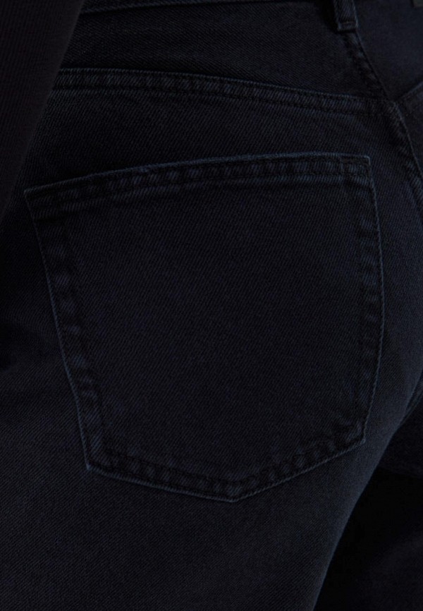 фото Джинсы befree