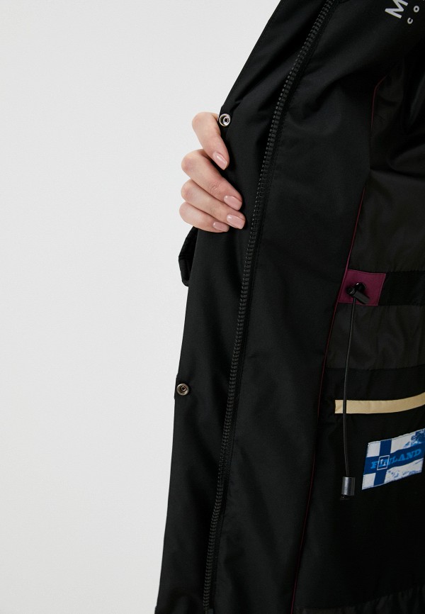 фото Куртка утепленная maritta