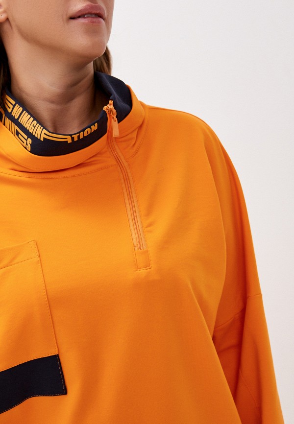 фото Костюм спортивный forlife