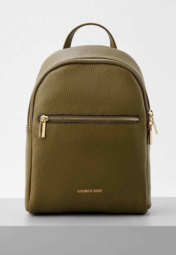 

Рюкзак George Kini, Хаки, Small backpack