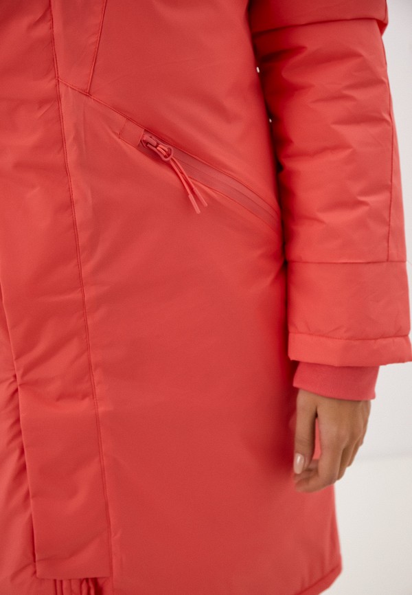 фото Парка shu