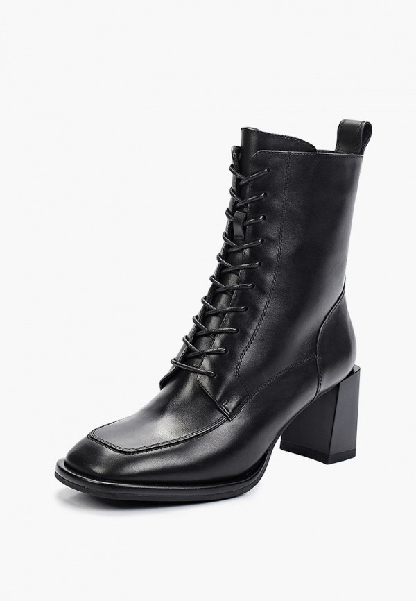 фото Ботильоны abricot