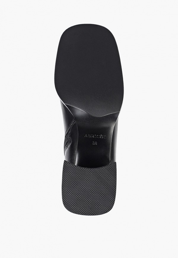 фото Ботильоны abricot