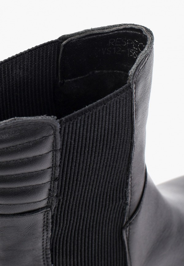 фото Ботильоны respect