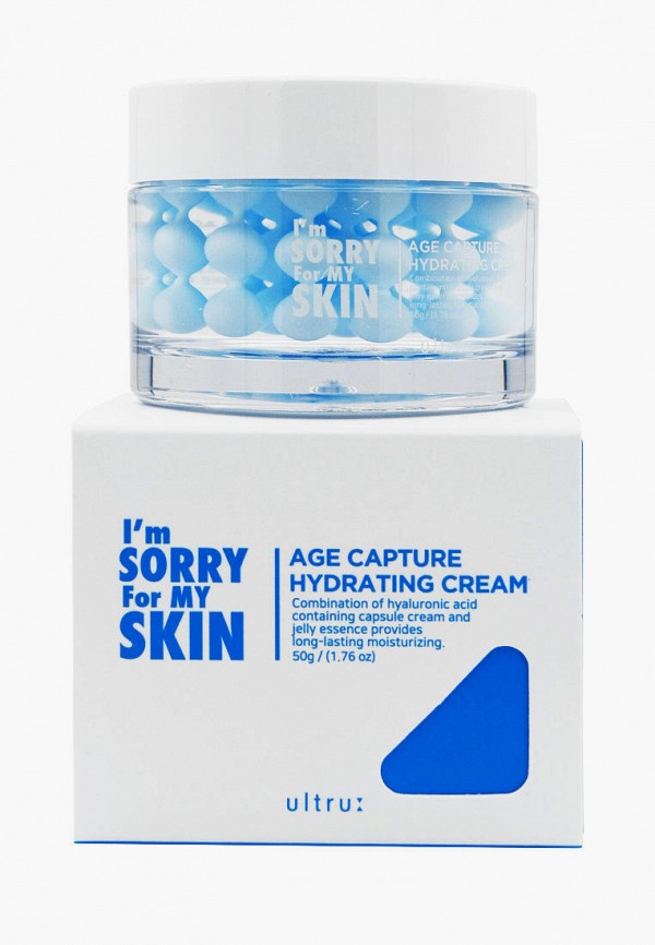 Крем для лица I'm Sorry for My Skin Age Capture Hydrating Cream Увлажняющий капсульный, 50 мл