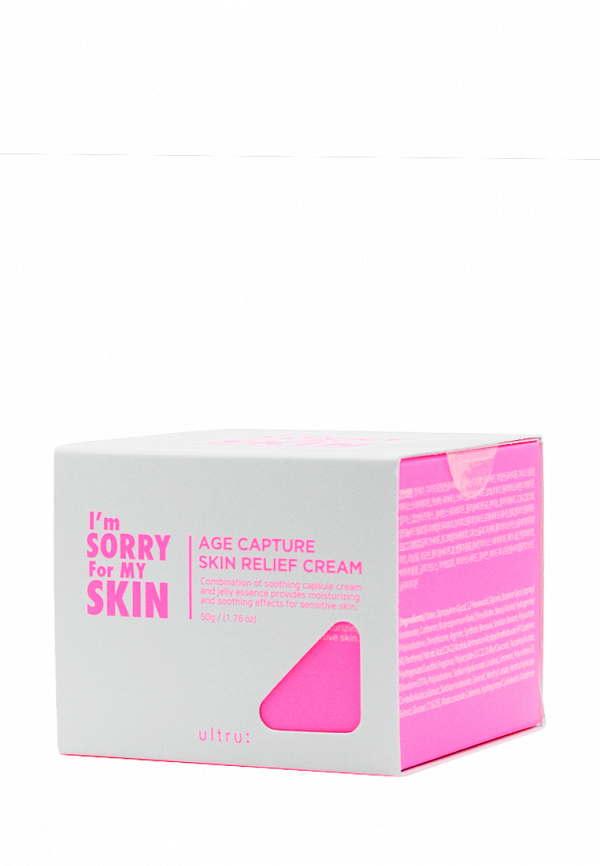 фото Крем для лица i'm sorry for my skin